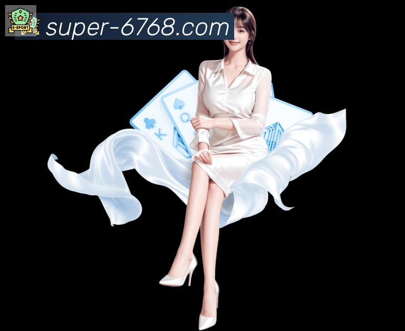 6768娱乐彩票平台服务体系