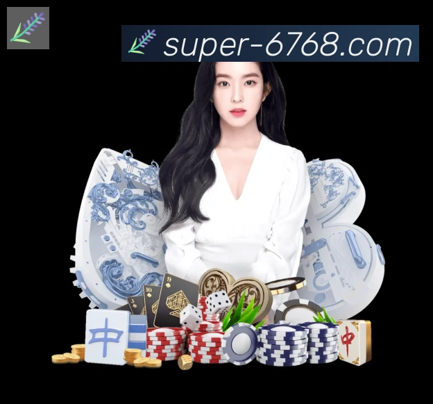 6768娱乐彩票平台APP 封面图